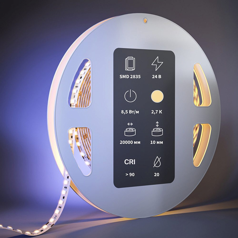 Лента светодиодная Maytoni Led Strip IC светодиодная лента 201120