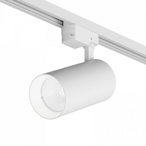 Трековый светильник SOLID KOPER, 155мм, d80, 220V, LED 4000K, 30W, IP20, белый, алюминий