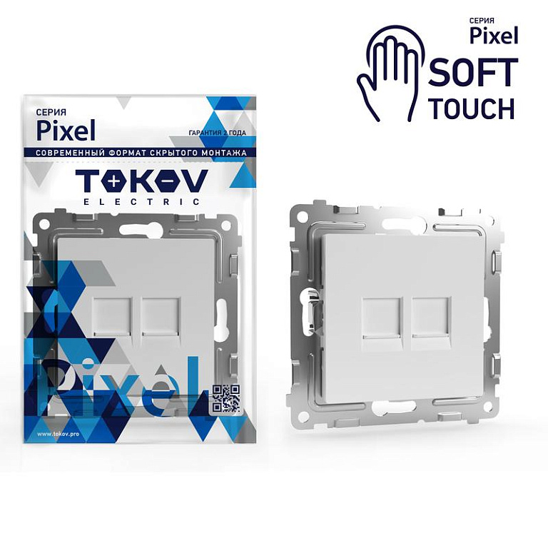 Розетка компьютерная 2-м СП Pixel RJ45 кат.5E механизм айс TOKOV ELECTRIC TKE-PX-RC2-C34