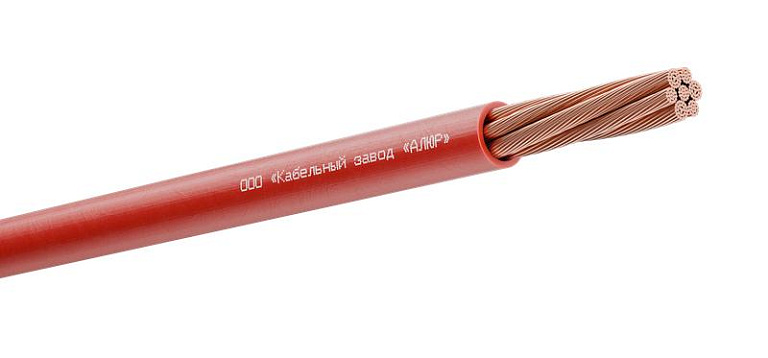 Провод ПуГВнг(А)-LS 1х0.75 450/750В К (бухта) (м) АЛЮР 00-00010919