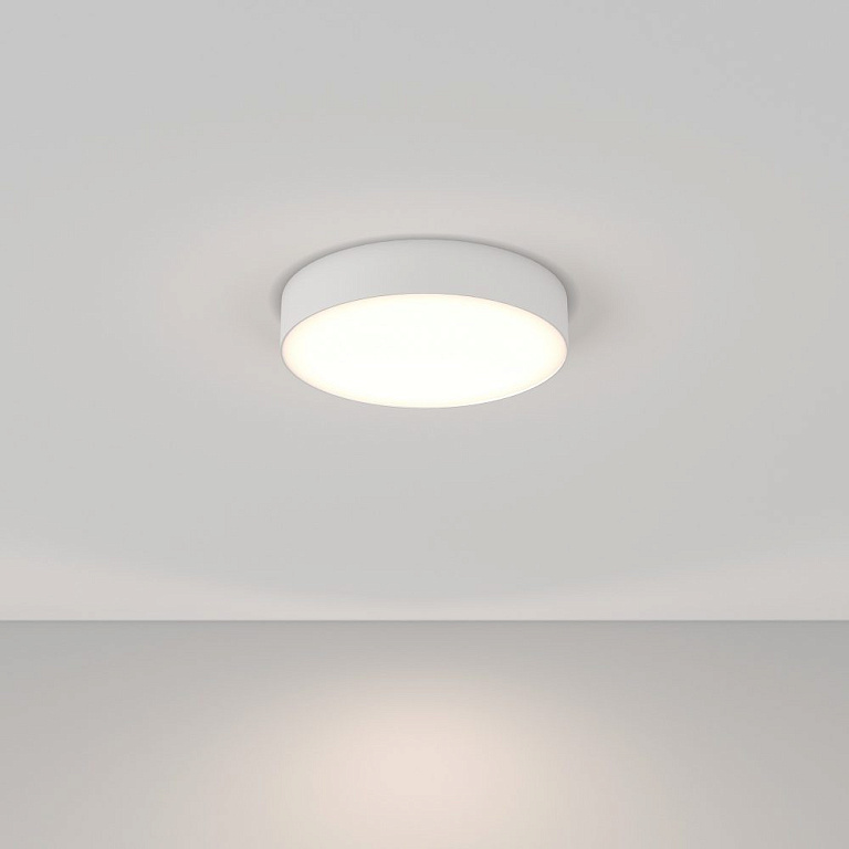 Накладной светильник Maytoni Technical Зон C032CL-36W4K-RD-W