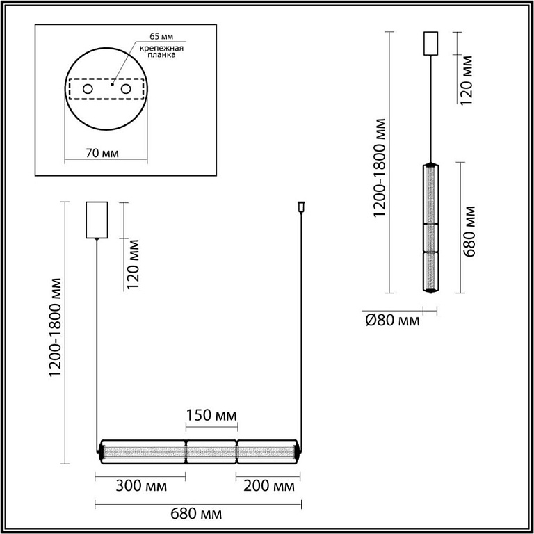 Подвесной светильник Odeon Light FAU 6698/19L