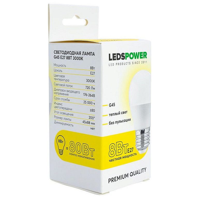 Лампа светодиодная LEDS POWER G45 E27 8Вт 3000K 006772