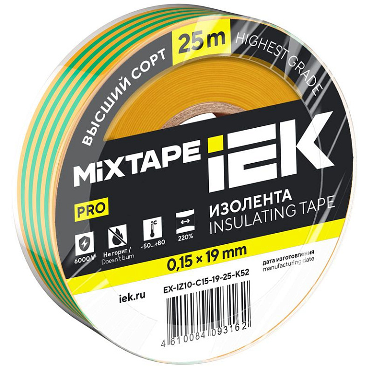 Изолента 0.15х19мм (рул.25м) желт./зел. IEK EX-IZ10-C15-19-25-K52
