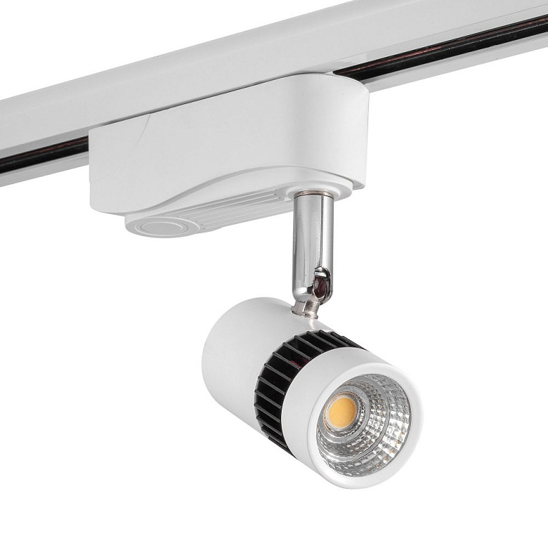 Светильник на штанге AM-Group AM229 AM229-5W WH 3000K
