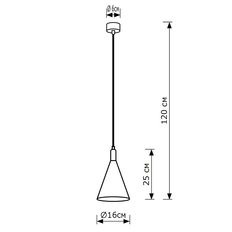 Подвесной светильник Lighthall Glaro LH012095