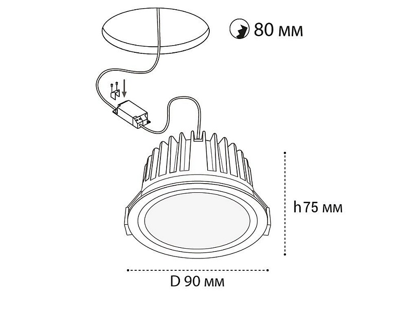 Встраиваемый светильник Italline IT08-8018 IT08-8018 white 4000K