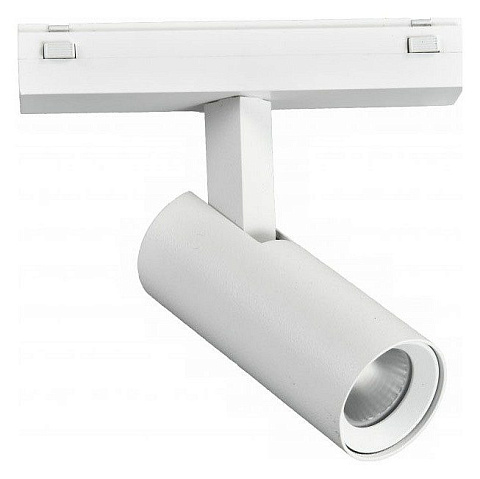 Светильник на штанге iLedex Technical VISION48/25 SMART 4825-042-D34-8W-40DG-WH