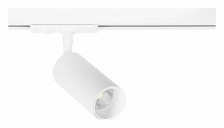 Светильник на штанге Arte Lamp Aero A1345PL-1WH