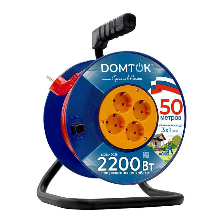 Удлинитель на катушке 4х50м с заземл. 10А IP20 2.2кВт ПВС 3х1 DOMTOK 2444
