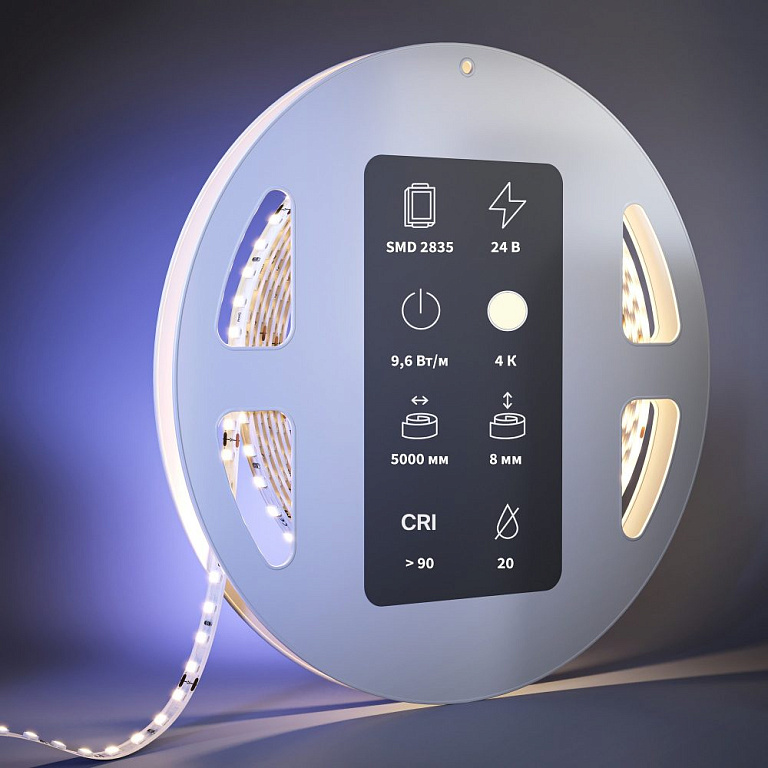 Лента светодиодная Maytoni Led Strip Высокоэффективная светодиодная лента 201098