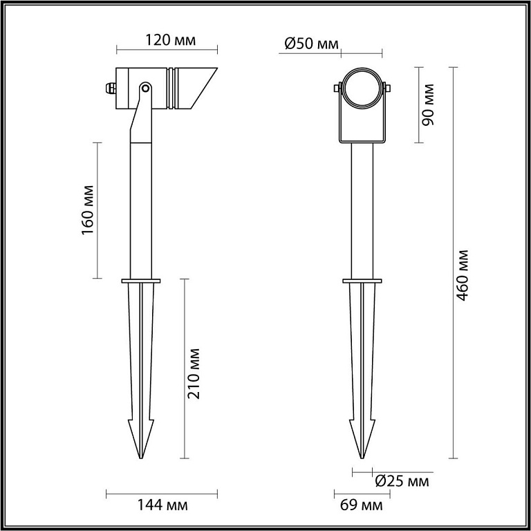 Наземный низкий светильник Odeon Light Stima 6648/6GL3