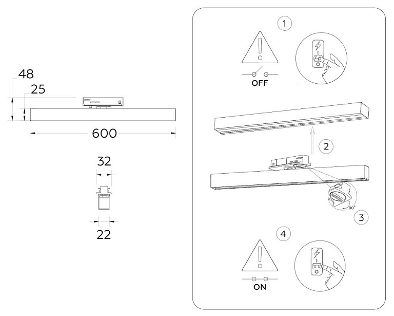 Светильник на штанге Ambrella Light GL GL6772