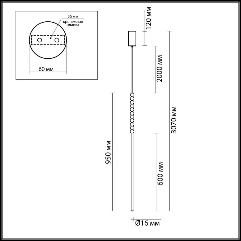 Подвесной светильник Odeon Light Monella 6639/12L