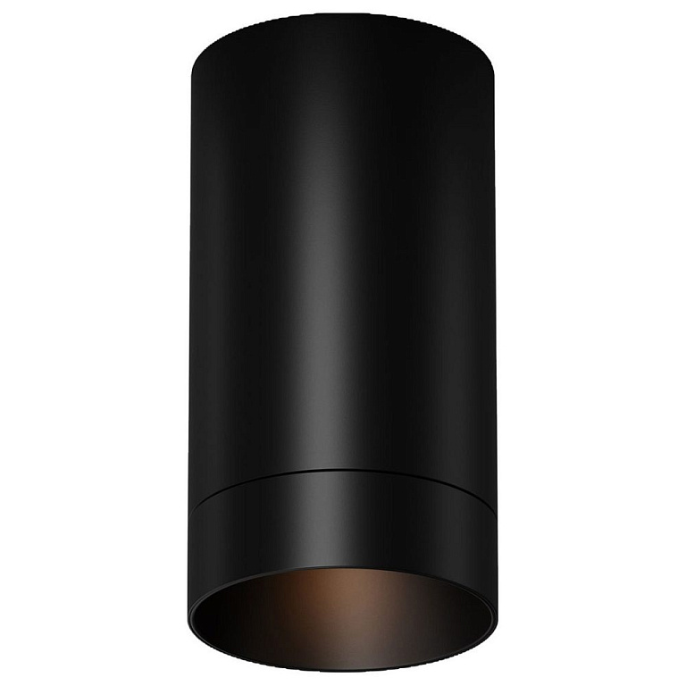 Накладной светильник Maytoni Outdoor Люкс O500CL-L5B3K