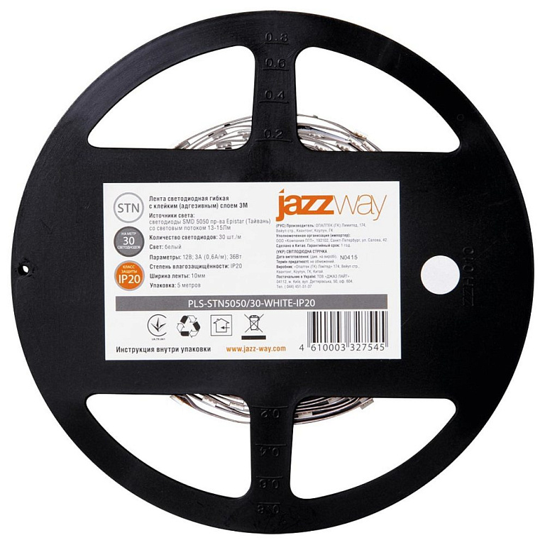 Лента светодиодная Jazzway Pls PLS 5050/60 RGB IP20
