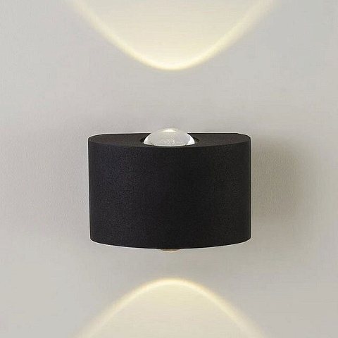 Накладной светильник AM-Group AM307 AM307-2X1 W BK 4000K
