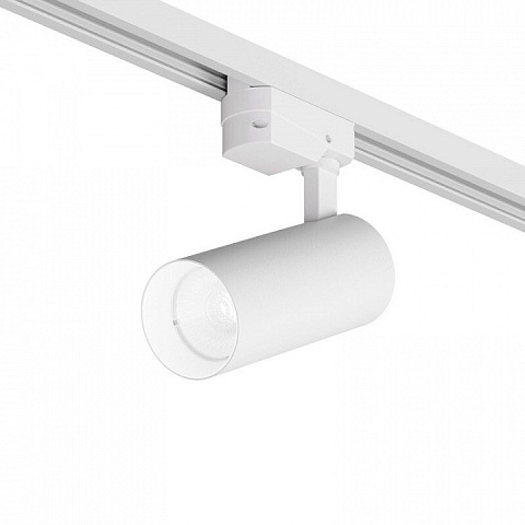 Трековый светильник SOLID KOPER, 135мм, d60, 220V, LED 4000K, 15W, IP20, белый, алюминий