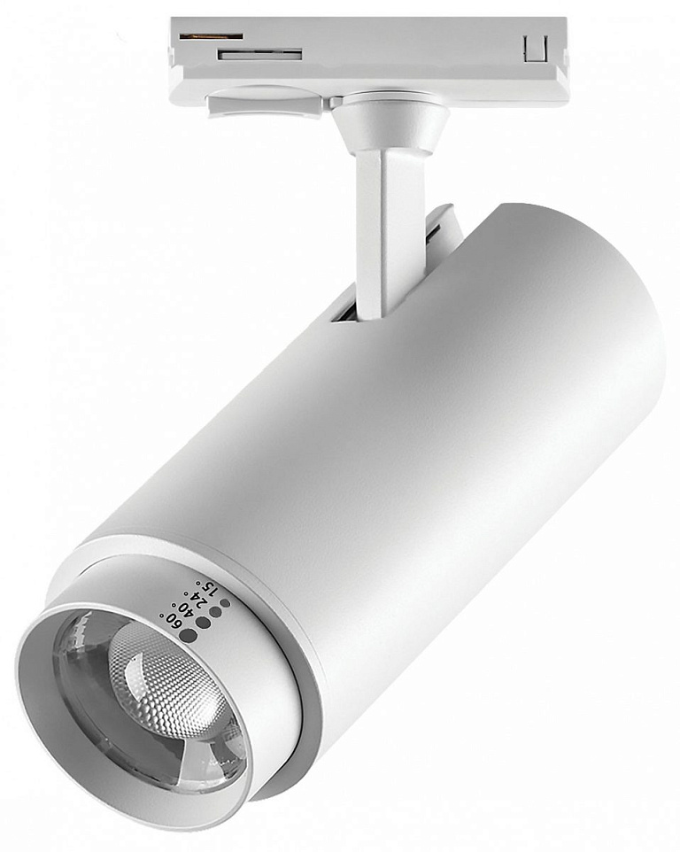 Светильник на штанге Lightstar Fuoco P+CCT 218026