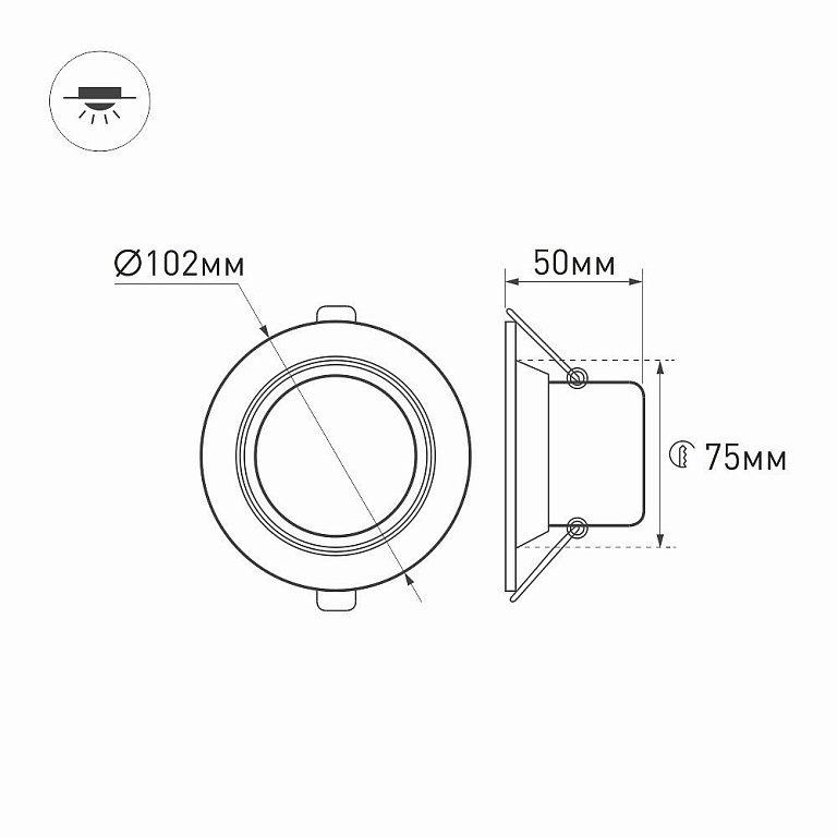 Встраиваемый светильник Arlight Ltd-70 018040