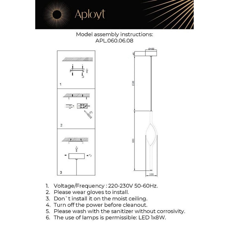 Подвесной светильник Aployt Krysia APL.060.06.08