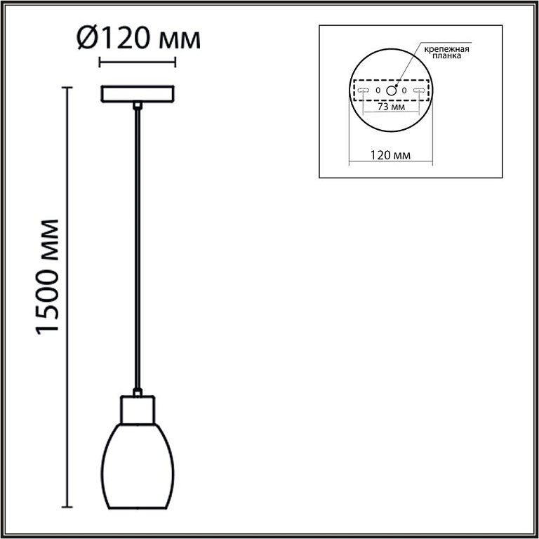 Подвесной светильник Lumion Ice 6562/1A
