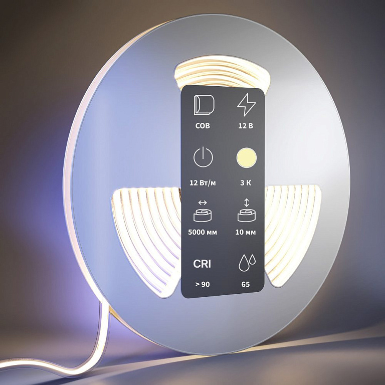 Лента светодиодная Maytoni Led Strip COB светодиодная лента 201078