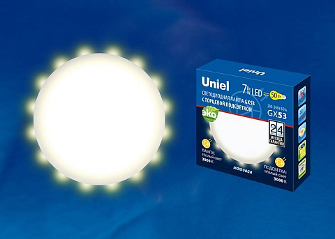 LED-GX53-7W/3000K+3000K/GX53/FR PLB02WH Лампа светодиодная, матовая. Теплый белый свет (3000K). Торцевая подсветка, Теплый белый свет (