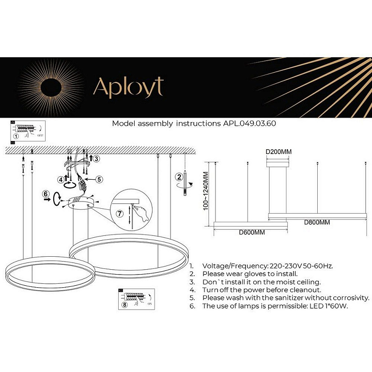 Подвесной светильник Aployt Armel APL.049.03.60