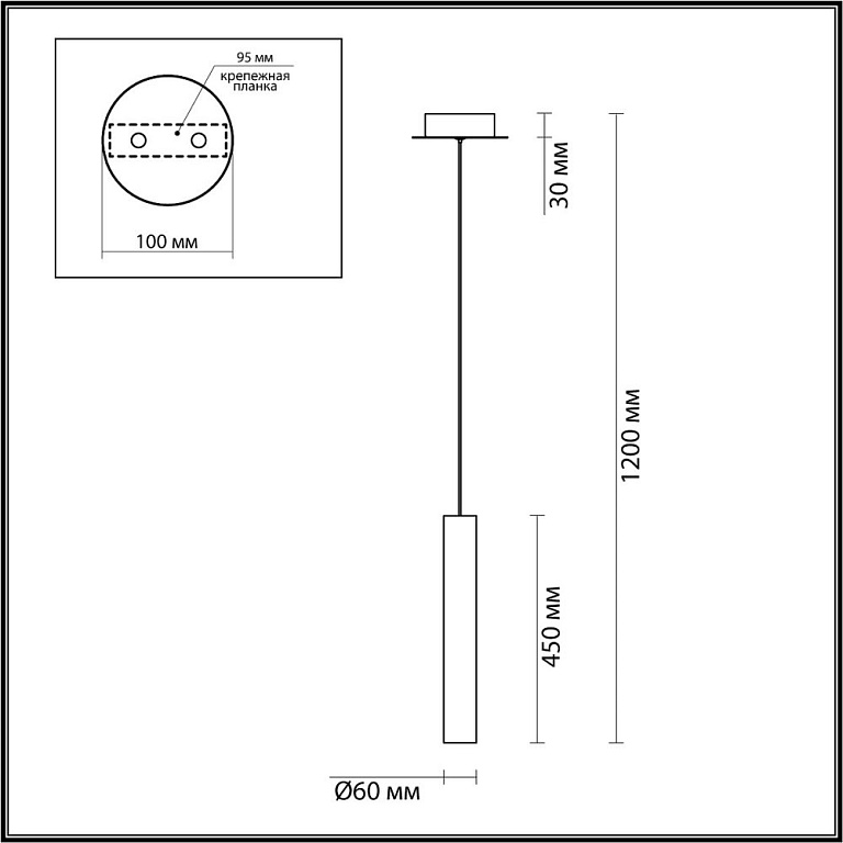 Подвесной светильник Odeon Light Shiny 5061/5LA