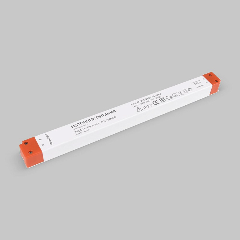 Блок питания Maytoni Led Strip Источники напряжения 24В 220213