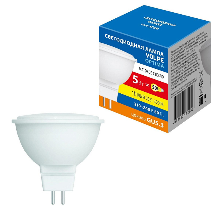LED-JCDR-5W/3000K/GU5.3/FR/SLS Лампа светодиодная. Форма «JCDR», матовая. Теплый белый свет (3000K). ТМ Volpe