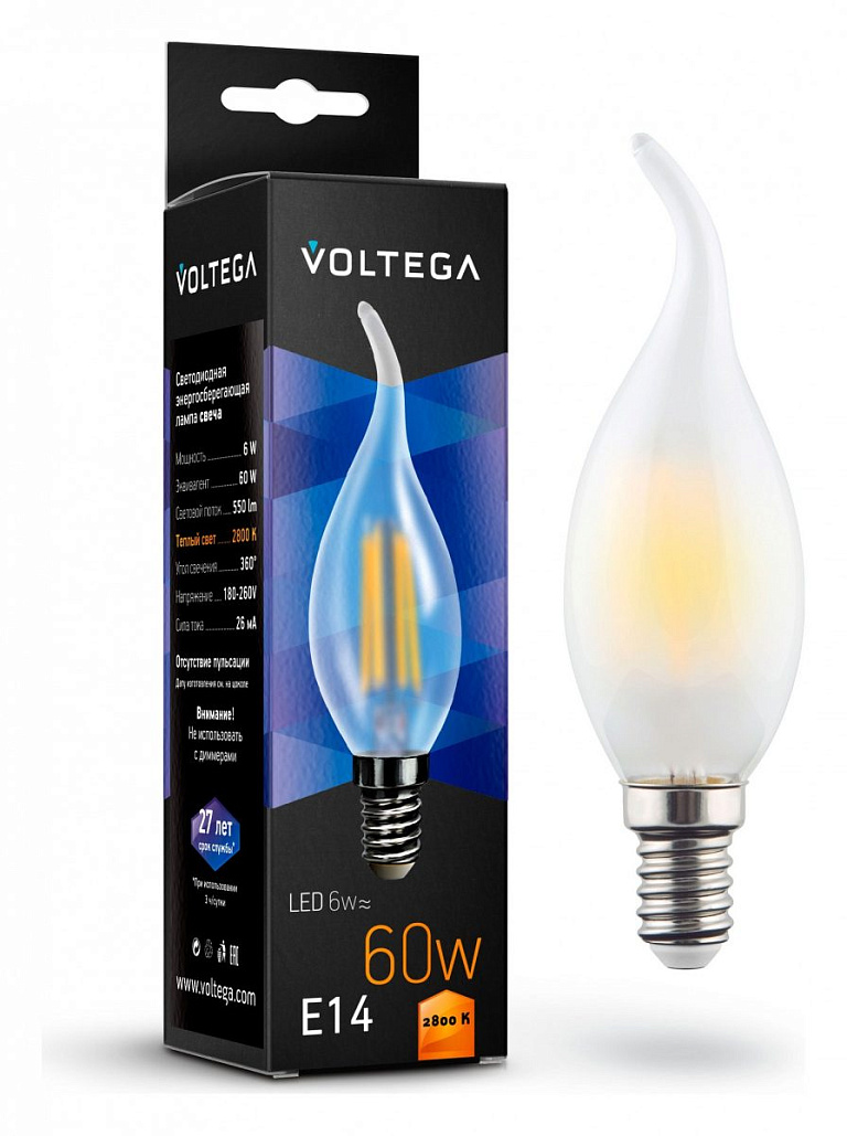 Лампа светодиодная Voltega свеча на ветру матовая (Candle wind matt) 6Вт E14 6Вт 2800K 7025