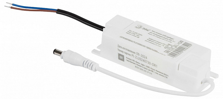 Блок питания с проводом Эра LED-LP LED-LP-5/6 (0.98X)