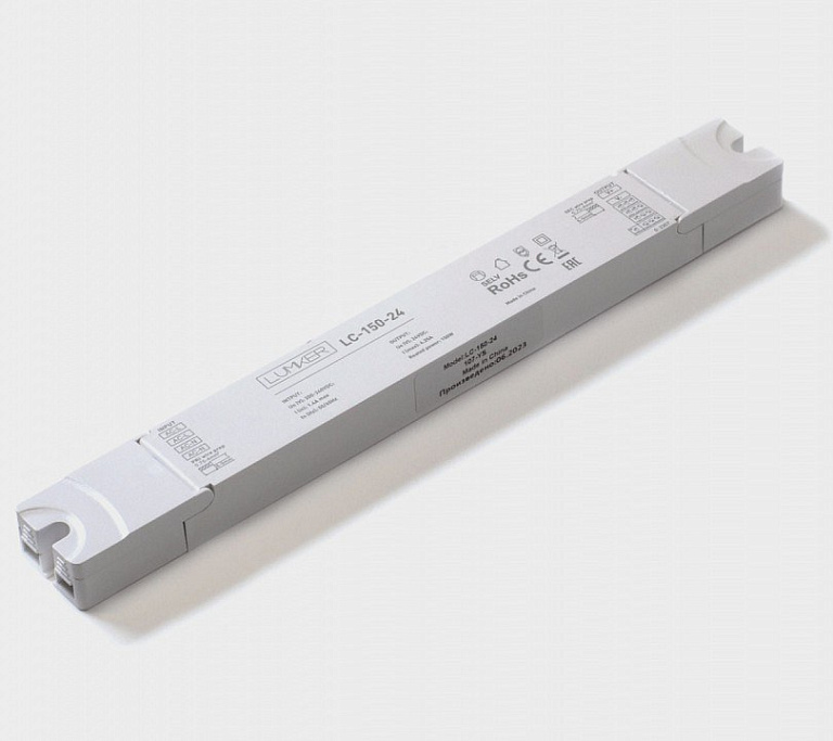 Блок питания Lumker LC 00-00023931