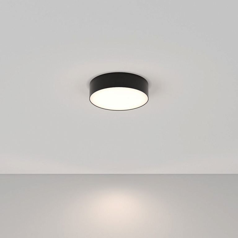 Накладной светильник Maytoni Technical Зон C032CL-24W4K-RD-B