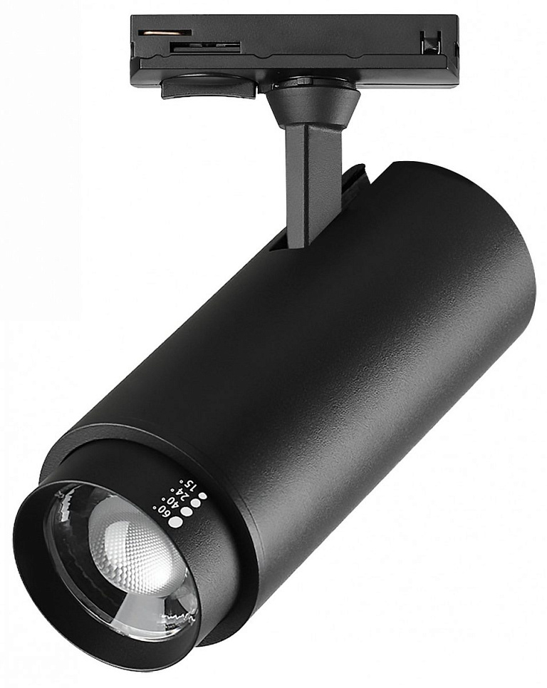 Светильник на штанге Lightstar Fuoco P+CCT 218027