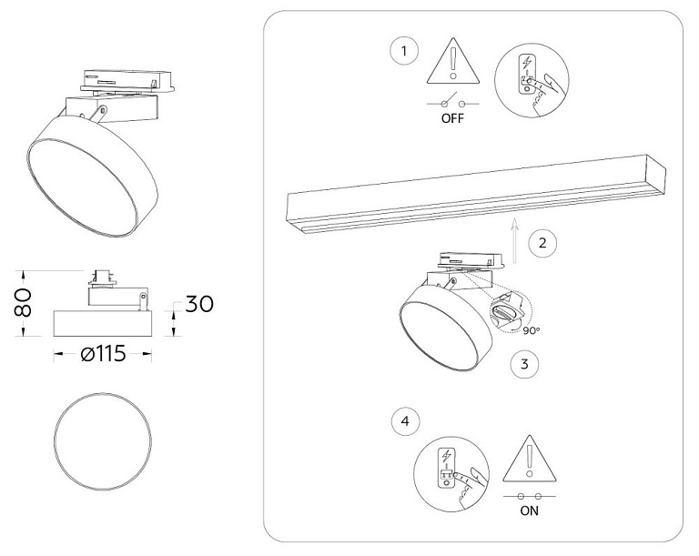 Светильник на штанге Ambrella Light GL GL6842