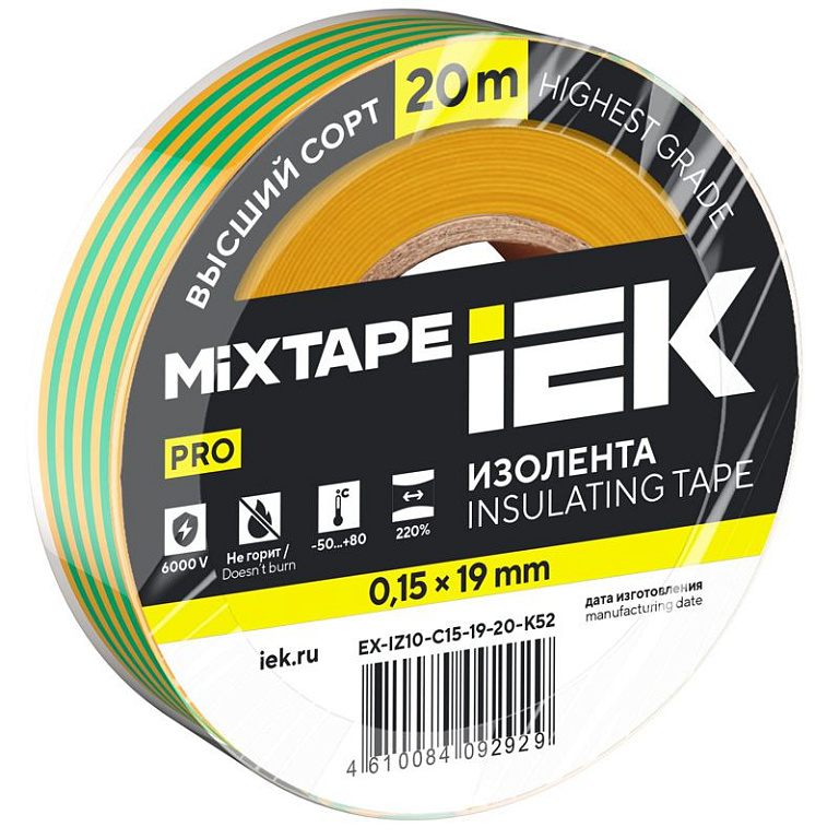 Изолента 0.15х19мм (рул.20м) желт./зел. IEK EX-IZ10-C15-19-20-K52