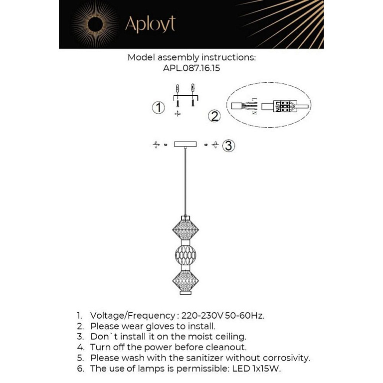 Подвесной светильник Aployt Otylia APL.087.16.15