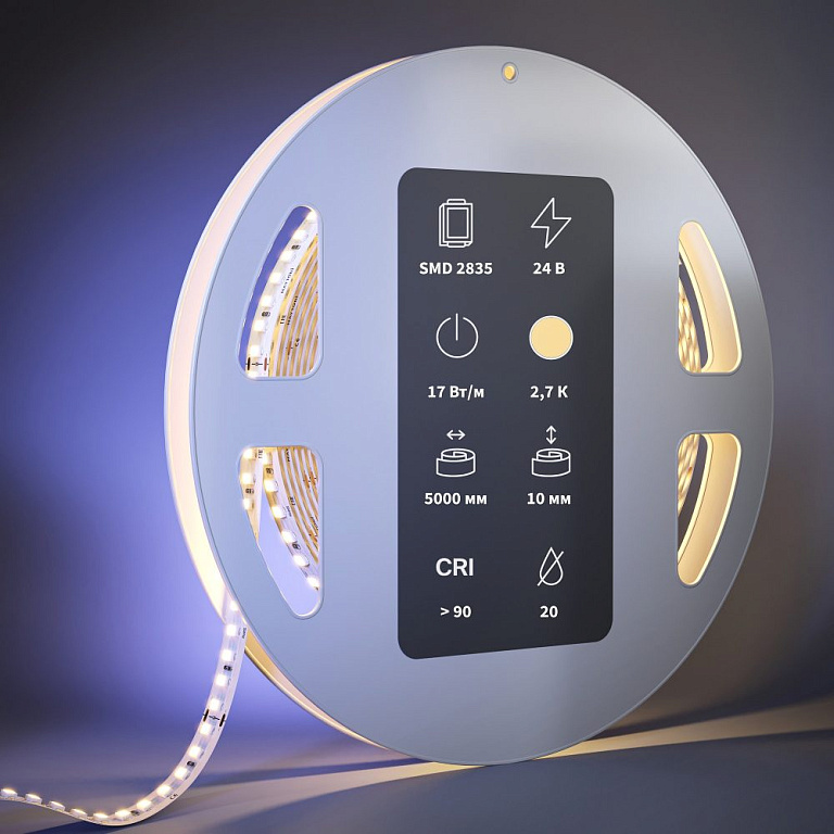 Лента светодиодная Maytoni Led Strip High CRI светодиодная лента 201090