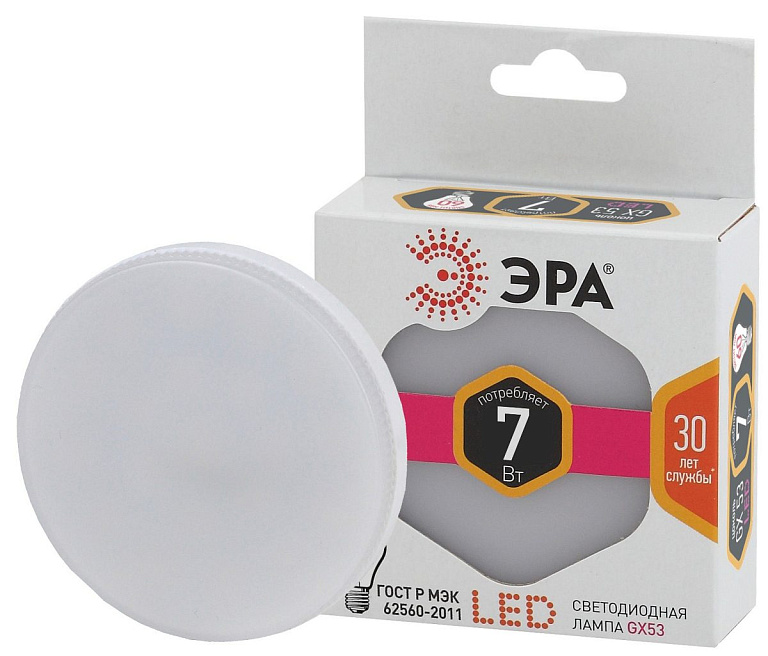 Лампа светодиодная Эра Стандарт GX53 7Вт 2700K LED GX-7W-827-GX53