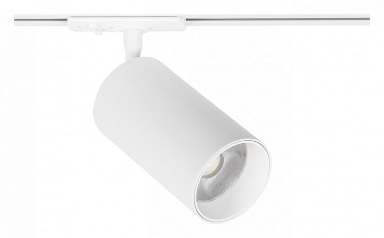 Светильник на штанге Arte Lamp Aero A1337PL-1WH