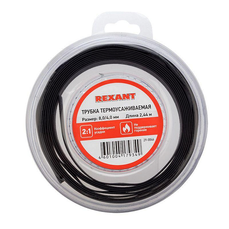 Трубка термоусадочная ТУТ нг 8.0/4.0 черн. ролик 2.44м Rexant 29-0046