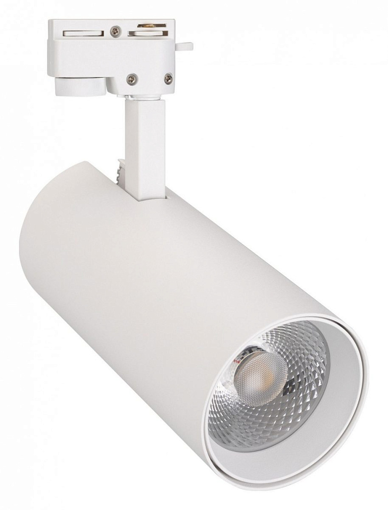 Светильник на штанге Arlight GERA 025930(1)