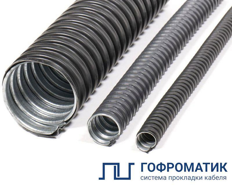 Шланг электромонтажный ШЭМ 50 У2.5 d50мм (уп.20м) ГОФРОМАТИК zeta42713