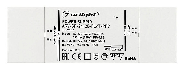 Блок питания Arlight ARV-SP 033263