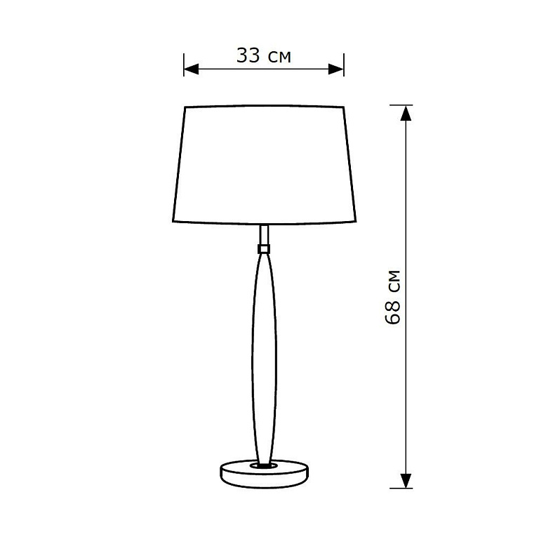 Настольная лампа декоративная Lighthall Daisy LH012004