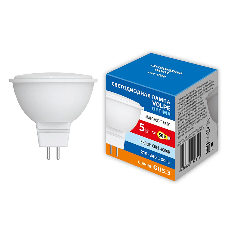 LED-JCDR-5W/4000K/GU5.3/FR/SLS Лампа светодиодная. Форма «JCDR», матовая. Белый свет (4000K). ТМ Volpe